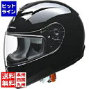 【お買い物マラソン】05/16 AM1:59まで リード工業 フルフェイスヘルメット ブラック L ( SF-12 ) 207-00013