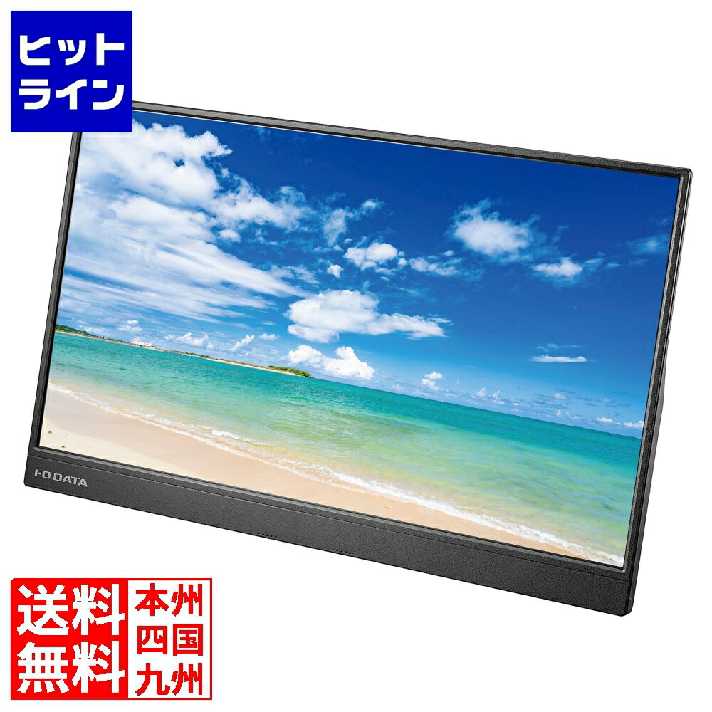 楽天市場】lcdcf161xdbmの通販 楽天市場】lcdcf161xdbmの通販
