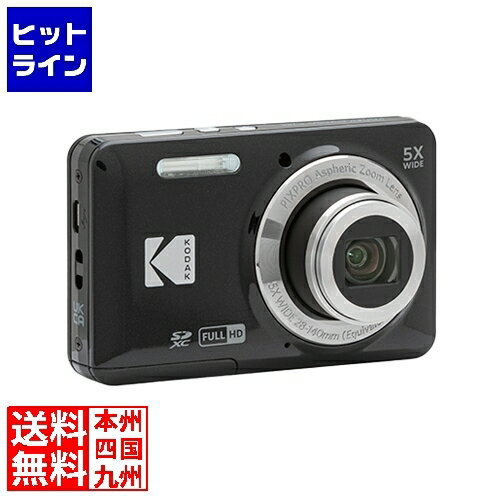 【お買い物マラソン】06/27 AM1:59まで マスプロ電工 PIXPROデジタルカメラ FriendlyZoomモデル FZ55ブラック FZ55BK2A 【お買い物マラソン】06/27 AM1:59まで マスプロ電工 PIXPROデジタルカメラ FriendlyZoomモデル FZ55ブラック FZ55BK2A