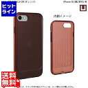 Urban Armor Gear U by UAG製 LUCENT オレンジ iPhone SE(第2世代)用 UAG-UIPH20SSLU-OR