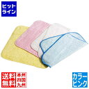 【お買い物マラソン】07/26 AM1:59まで 丸善化工 オイルびっくりクロス303 5枚入 ピンク CW-2-P 2409340