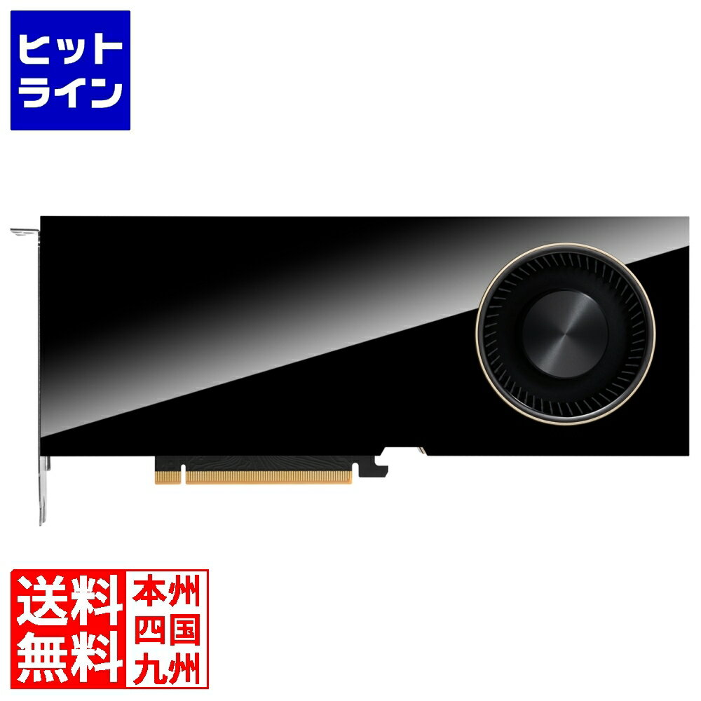 【05/16 01:59まで、お買い物マラソン】 アスク NVIDIA RTX 6000 Ada Retail 900-5G133-2550-000