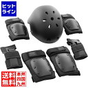 DUBSTACK(ダブスタック) スケートボード プロテクター 7点セット DSHP-01L-BK Lサイズ ヘルメット 付き 手首 肘 膝 パッド 子供 大人...