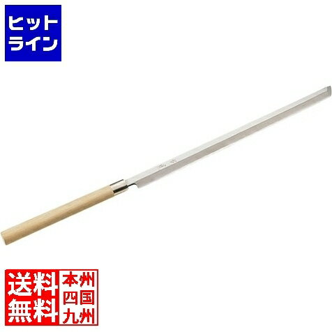 【05/16 01:59まで、お買い物マラソン】 テイケイジイ SA雪藤 マグロ切 57cm AYK35057