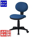 【お買い物マラソン】05/16 AM1:59まで サンワサプライ OAチェア SNC-E6BL2