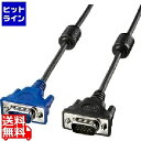 サンワサプライ ディスプレイケーブル10m KC-H100