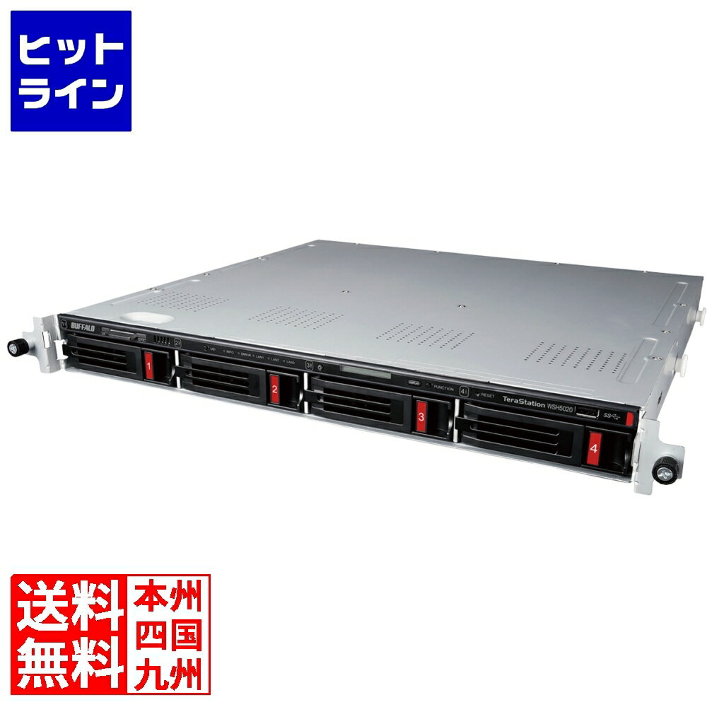 バッファロー TeraStation WSS2022ST H/W RAID Rack 4ベイNAS 16TB WSH5420RN16S2