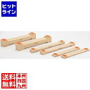 【お買い物マラソン】06/27 AM1:59まで 長谷川化学工業 まな板リフター(1本) LF45-230 AMNJ003