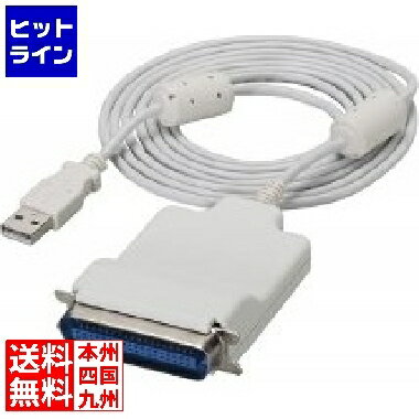 30日は【ポイント4倍】楽天カード企画！ NEC USB-パラレル変換ケーブル PR-NP-U01 PR-NP-U01