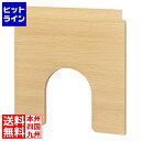 追加扉 穴あり 右扉 ニャコモ専用 ナチュラルブラウン キャットウォーク キャットタワー 猫家具 リビング 収納 取付金具付 ニャコモ NCM-D45ARNA