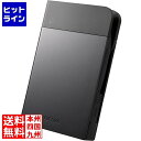 【お買い物マラソン】05/16 AM1:59まで バッファロー USB...(2)