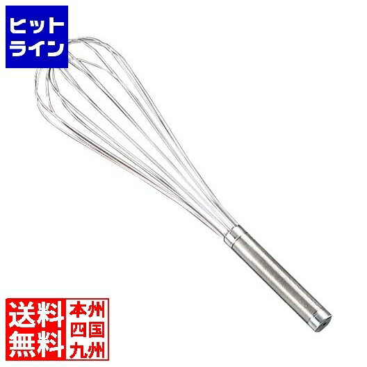 ThreeSnow 18-8 共柄 泡立 50cm