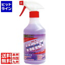 オーブ・テック ハルト 酸性クリーナー 500ml(3)