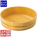 【お買い物マラソン】08/11 AM1:59まで 江部松 EBM さわら 飯台 39cm 1升 銅タガ 0513200 5-0911-0106