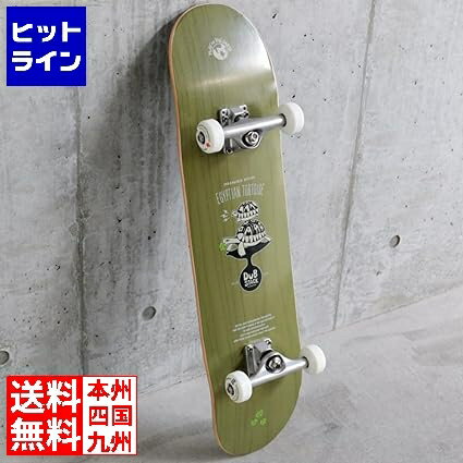 DUBSTACK(ダブスタック) スケートボード DSB-T02 トリックに最適 32×8インチ Abec9 (オイル) 大人 子供 skateboard スケボー コンプリート セット