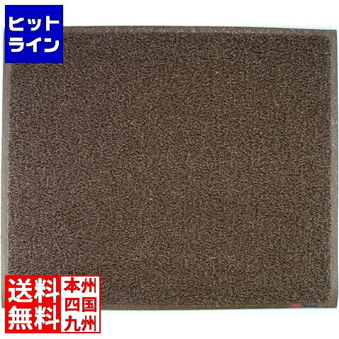 スリーエム 3M エキストラデューティ(裏地なし) 900×750mm 茶 KMT1176A スリーエム 3M エキストラデューティ(裏地なし) 900×750mm 茶 KMT1176A