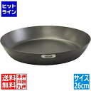 リバーライト c103-002 極 sons cocopan プレミア26cm 8500-000009