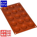 ガストロフレックス タルトレット S(1枚)2579.22