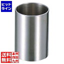 【お買い物マラソン】08/11 AM1:59まで 三宝産業 UK 18-8 丸 ようじ立