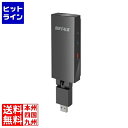 5日は【ポイント4倍】楽天カード企画！ バッファロー 11ac/n/a/g/b 866Mbps 300Mbps LAN端子用無線子機 WI-UG-AC866