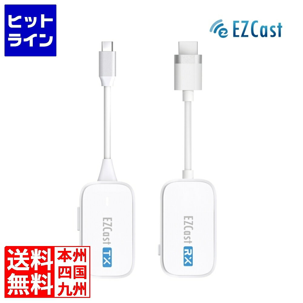 プリンストン EZCASTPOCKET-C1R1 EZCASTPOCKET-C1R1