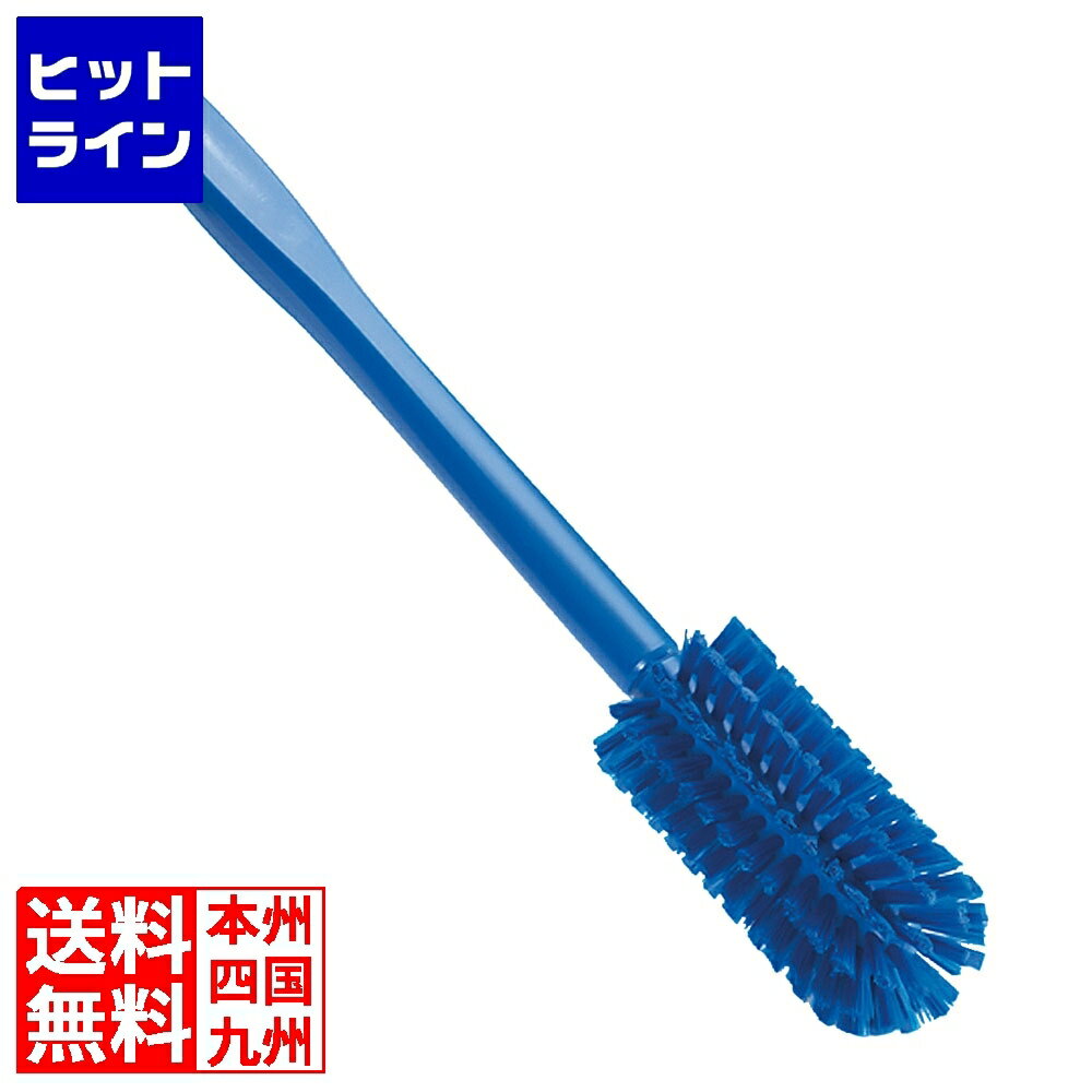 トラスト パイプ清掃コーンブラシ ソフト 1342601 ブルー