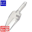 キャンブロ カムウェア ポリカーボネイト製スクープ SCP12CW 013761012