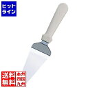 【お買い物マラソン】05/16 AM1:59まで 江部松 ぺガサス PC柄 ケーキサーバー P-131