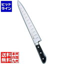 片岡製作所 Brieto(ブライト) M10プロ 筋引 M1013 24cm 業務用 ABL09013