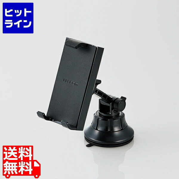 要エントリ【11/18限定当選確率2分の1！1等最大100%ポイントバック】　 エレコム 車載アクセサリー/ス..