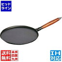 ストウブ 木柄クレープパン 1212823 28cm ※ IH対応 IH (100V/200V)とガス火対応 RST6201