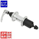ジーアールケー 36H クイック式リアハブ カセットフリー用 シルバー ( HB-36Q-CF ) 199-00042