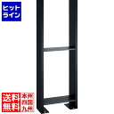 【お買い物マラソン】07/26 AM1:59まで ユニソン ウ゛ィコ DB スタンド H1300 アンカータイプ 324031120