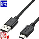 GR USB2.0P[u(A-TypeC) U2C-AC15BK