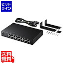 サンワサプライ Giga対応スイッチングハブ(24ポート)ループ検知機能つき LAN-GIGAH24L