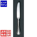 江部松 EBM 18-8 セシリア デザートナイフ(H・H)ノコ刃付 2080500 5-1367-0501