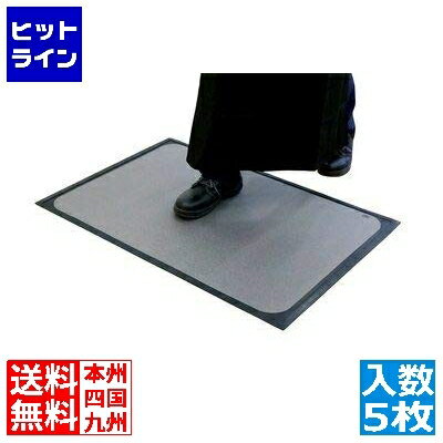 【BLACK FRIDAY】11/27 AM1:59まで スリーエム 3M 油取りフロアシート(5枚入 900x600mm