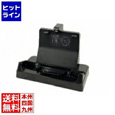 パナソニック FZ-G2シリーズ用クレードル FZ-VEBG21U パナソニック FZ-G2シリーズ用クレードル FZ-VEBG21U