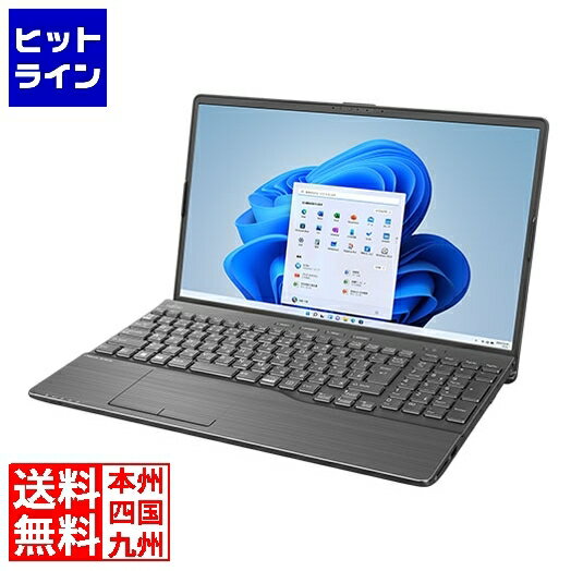 61եǡ ٻ LIFEBOOK AH50/H3 ֥å(AMD Ryzen 7 5700U/16GB/SSD256GB/DVDѡޥ/Win11Home64/Office Home & Business 2021(Ŀ͸)/15.6) FMVA50H3B