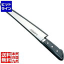 【お買い物マラソン】06/27 AM1:59まで テイケイジイ SA SABUN ステンレス鋼 筋引 24cm ASB5924