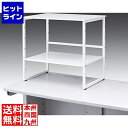 【お買い物マラソン】08/11 AM1:59まで サンワサプライ スチール製机上プリンターラック MR-68WN