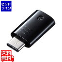 y51_tf[z TTvC Bluetooth 4.0 USB Type-CA_v^(class1) MM-BTUD45