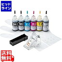  サンワサプライ 詰め替えインク BCI-380PGBK・381BK・C・M・Y・GY用 INK-C381S30S6