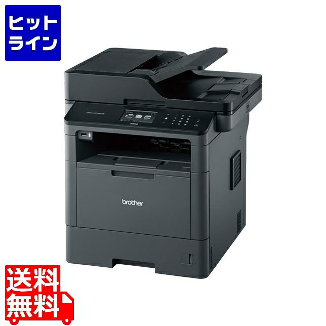 ブラザー工業 A4モノクロレーザープリンター複合機 40PPM/FAX/ADF/両面印刷/有線・無線LAN MFC-L5755DW