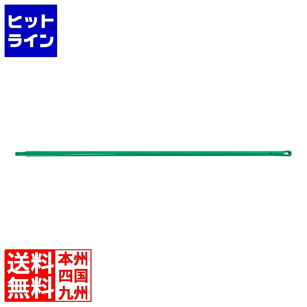 送料無料キャンペーンコード：【smtb-TK】ご注文後は、【発送のご案内】→【送り状番号のご連絡】の各メールをお送りします。【kk9n0d18p】 ヒットラインは、 HIT LINE の文字通り、 売れ筋 の ラインナップ を 取り揃えた 通信販売 を行う 通販サイト を目指しております。 家庭用 キッチン家電 、 キッチン雑貨 、インテリア 、調理器具 、 調理家電 などを中心に豊富に取り揃えております。 お気に召しました商品がございましたら 是非 商品レビュー からご意見をいただけますと幸いです。 商品 レビュー や ショップレビュー はショップ運営をする上で 大変励みになっております。 【当店の商品を偽って販売する詐欺サイトにご注意ください】 弊社が運営する ネットショップ 上から商品画像、説明文面等をそのまま流用し、弊社の商品と偽って販売する詐欺行為を行う ウェブサイト が存在しております。 弊社が運営するネットショップ・ ECサイト は以下の通りです。 このリスト以外には、弊社の商品を販売するウェブサイトはありませんので十分にご注意ください。 Cancamp