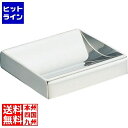 三宝産業 18-8 シガレットトレー スロープ 業務用 PHI48