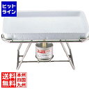 江部松 EBM 18-8 ロイヤルスタンド 角型 SQ-1 6197300 5-1178-0501