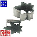 【お買い物マラソン】08/11 AM1:59まで 江部松 EBM スーパーコート 物相型(ライス型)紅葉 8447800 5-0613-0801
