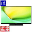 パナソニック 4K液晶テレビ 50V型 TV-50W90A(2)