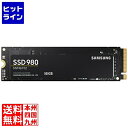 サムスン MZ-V8V500B/IT NVMe M.2 SSD 980 500GB MZ-V8V500B/IT